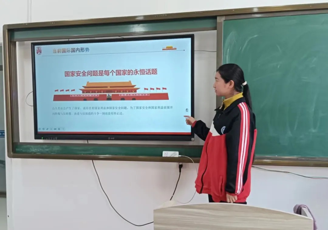 守护国家安全，践行时代使命——国家安全教育日主题活动