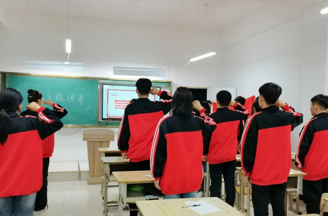 铭记历史守初心  技能报国担使命——我校团员共同参加抗战胜利80周年主题团课活动