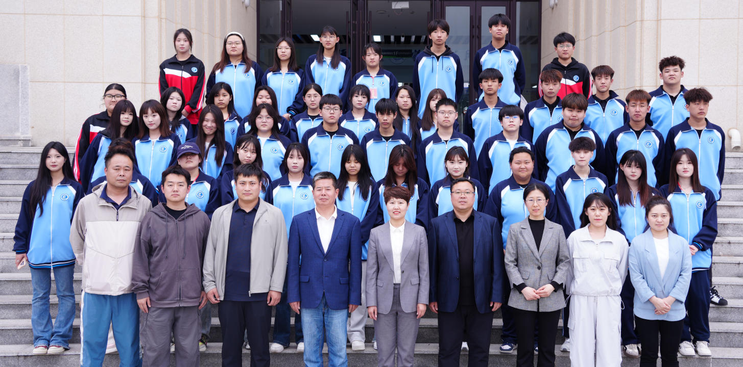 我校师生走进辽宁理工学院开展研学活动